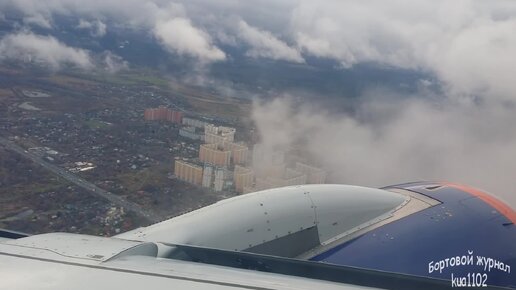 Солнечное небо. Погода ярком. Погода ярком. Солнечный день. Солнечная погода.