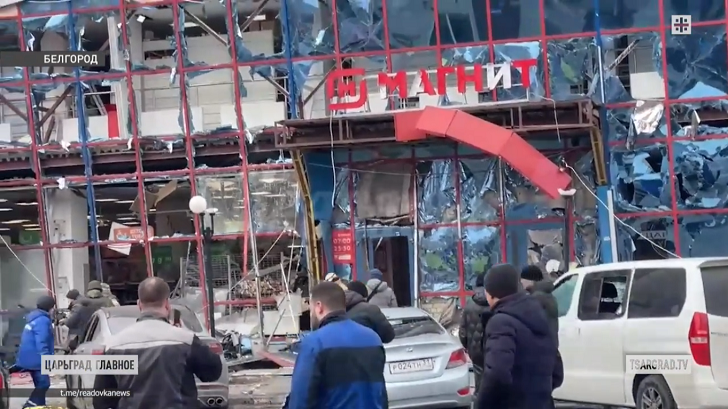    Фото: Царьград