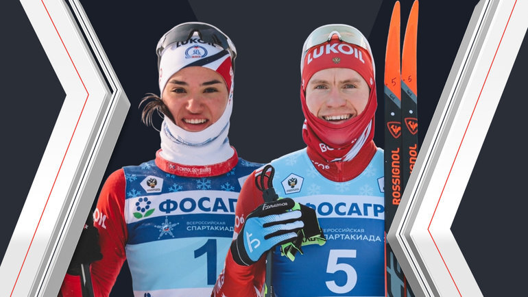    Вероника Степанова и Александр Большунов.Федерация лыжных гонок России