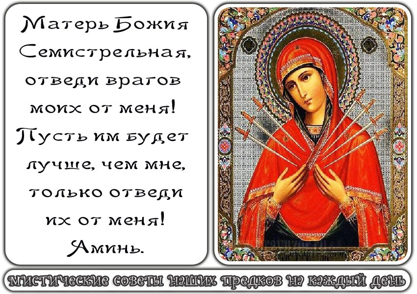Интернет - свободный доступ