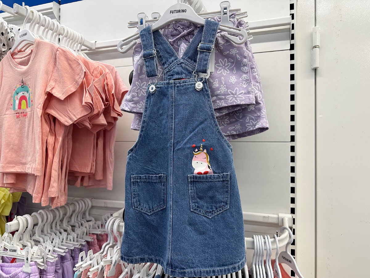 Вариант джинсового сарафана. Фото мое.