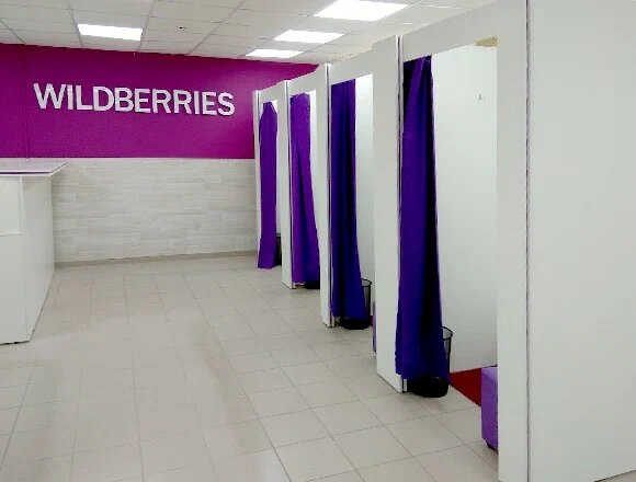 фото из яндекс-картинки