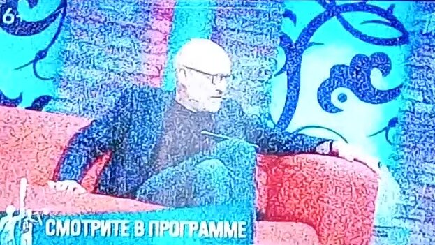 Фото с телека,жаль,не настроен был