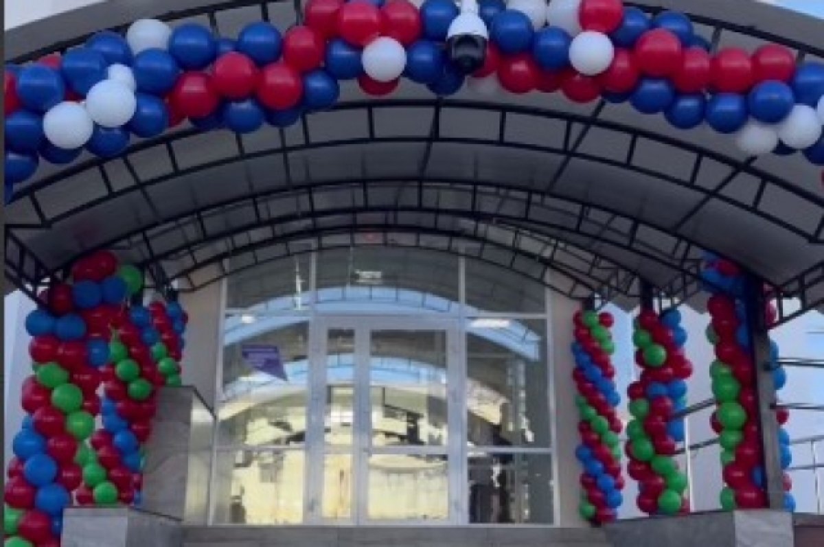    Отремонтированную поликлинику открыли в одном из сёл Карачаево-Черкесии