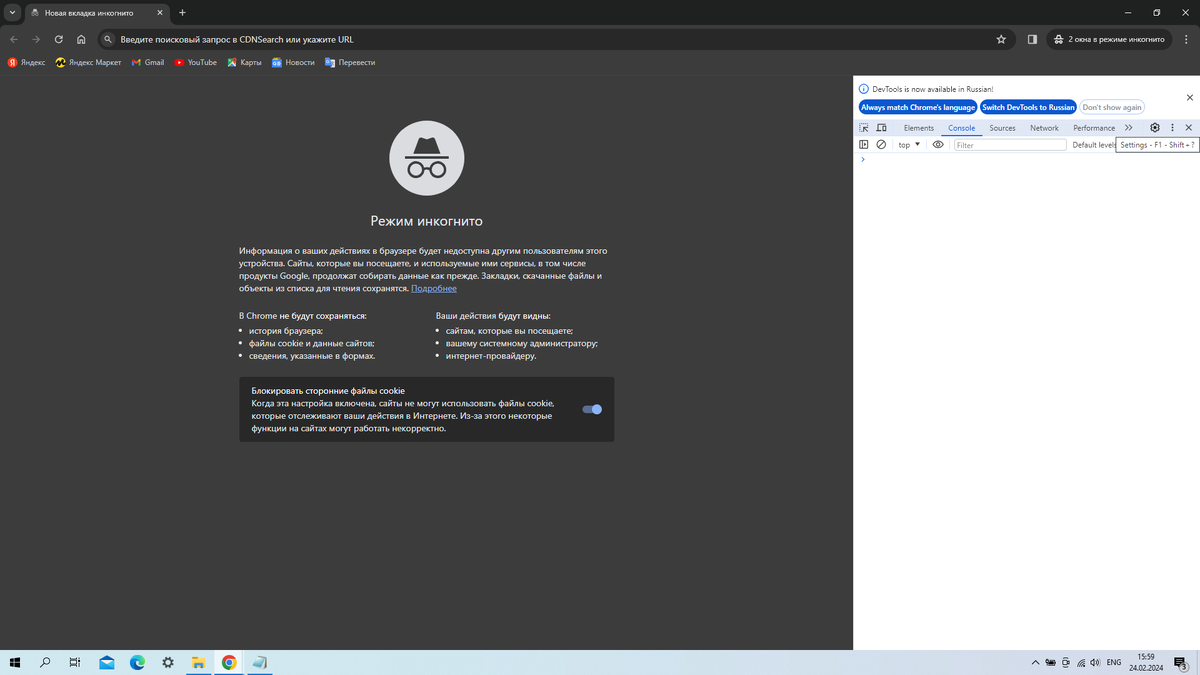 Js картинки. Джава скрипт логотип. Javascript для веб. Курсы js. Js логотип.