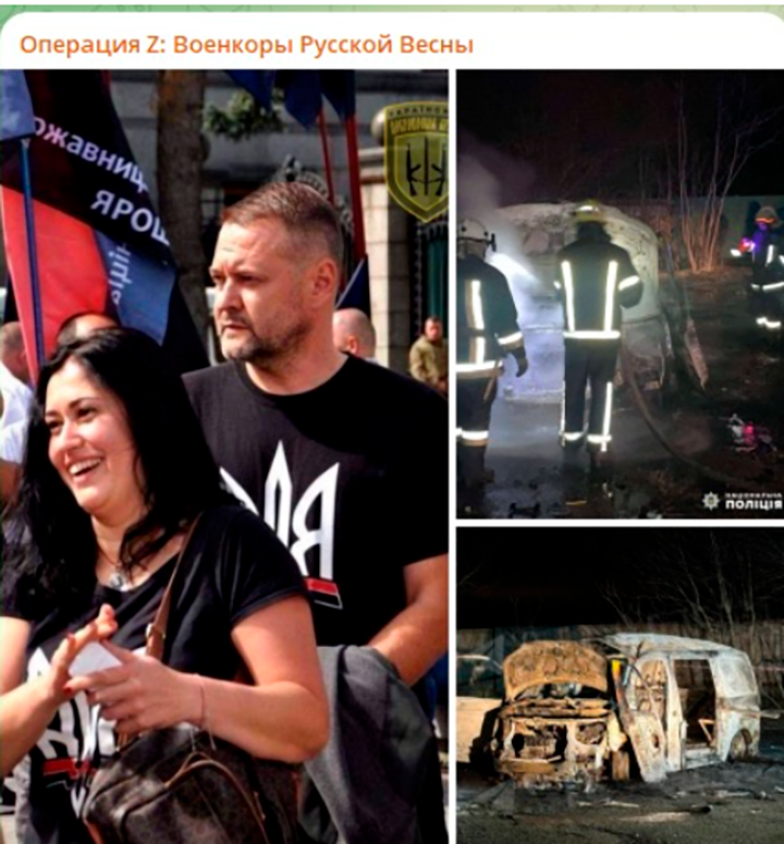 ОДИН ИЗ ГЛАВАРЕЙ "ПРАВОГО СЕКТОРА"** АЛЬБЕРТ КРУЧИНИН. СКРИНШОТ ТГ-КАНАЛА "ОПЕРАЦИЯ Z: ВОЕНКОРЫ РУССКОЙ ВЕСНЫ"