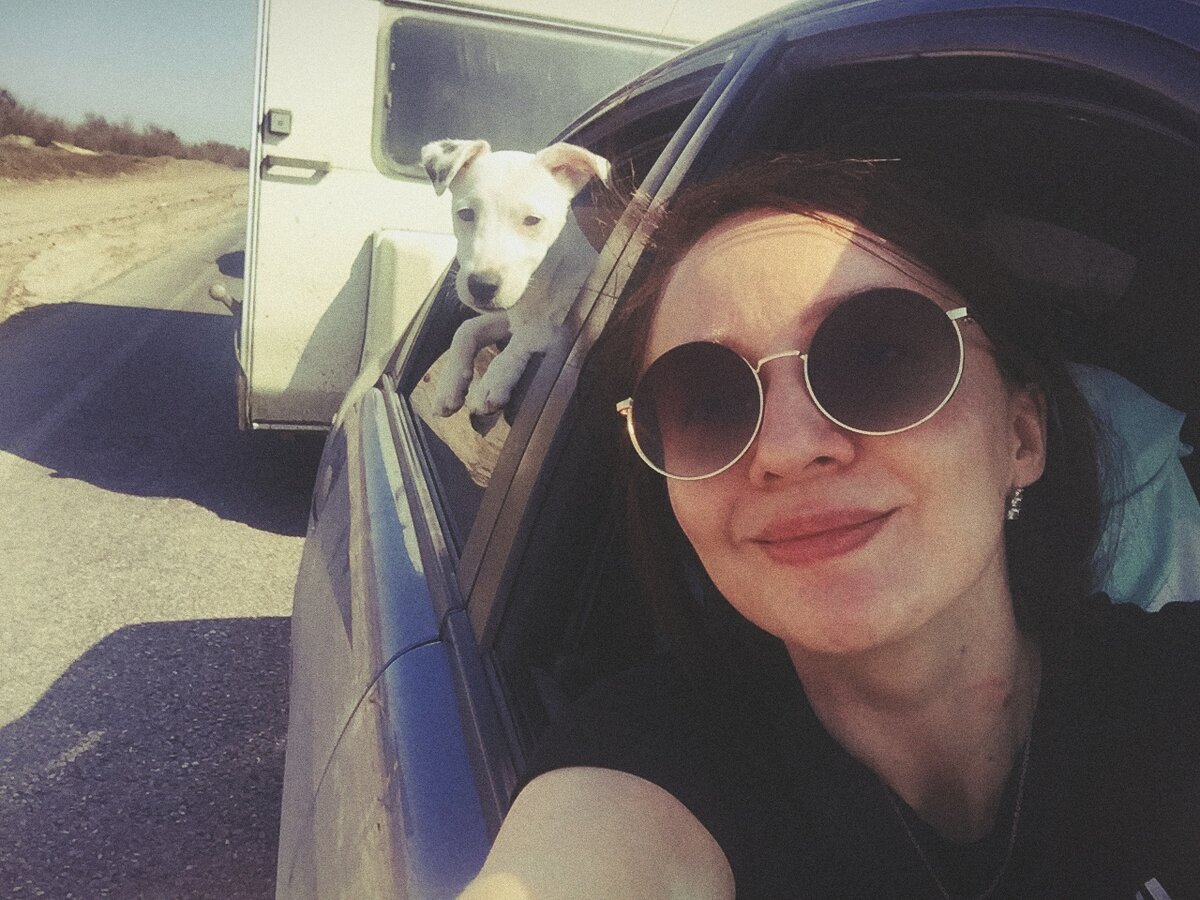 Бросили всё и уехали в путешествие...