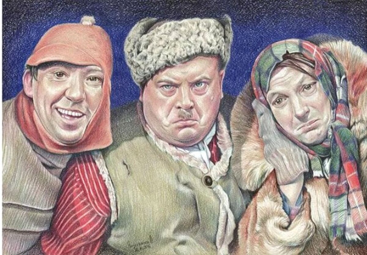 Бывалый бывший былой примеры Лучшие Анекдоты, Афоризмы и Шутки середины февраля Белорус и Я Дзен