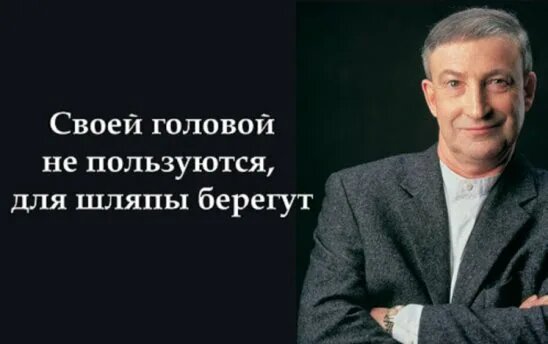 ФРАНЦУЗСКИЙ ПРЕЗИДЕНТ С ПО ГОД - 7 Букв - (Кодикросс) Ответ на кроссворд & сканворд