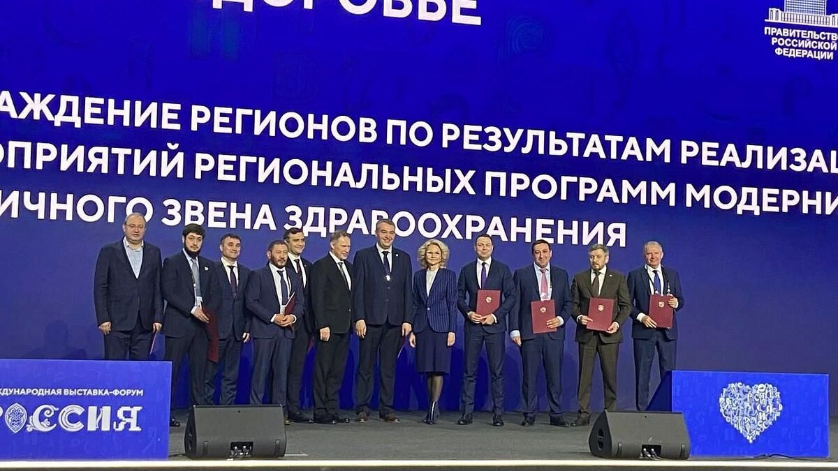    Кубань признали лучшей в России в модернизации первичного звена здравоохранения. Фото: пресс-служба администрации Краснодарского края