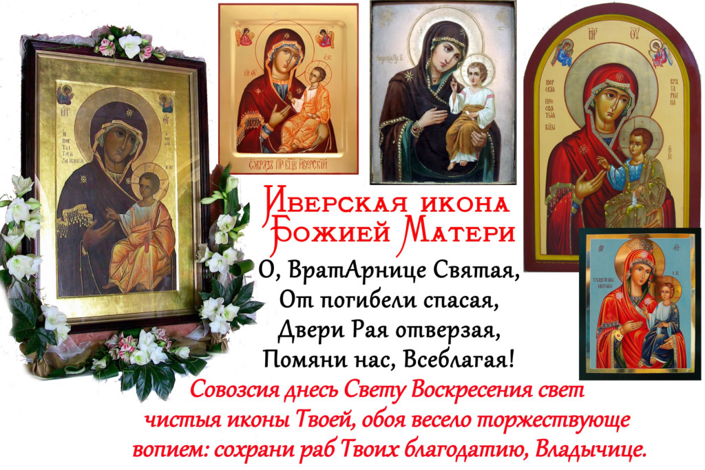 песня про маму ноты подготовительная группа. песенка про маму ноты. песня про маму ноты. ноты для старшей группы про маму. слова песни ты мой ангел мама.