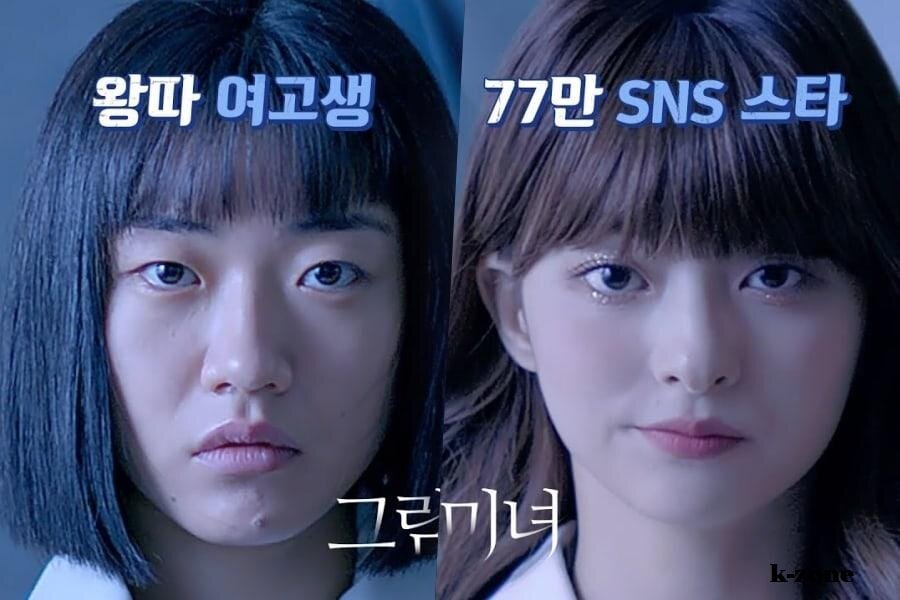 Тень красоты, фото из открытых источников