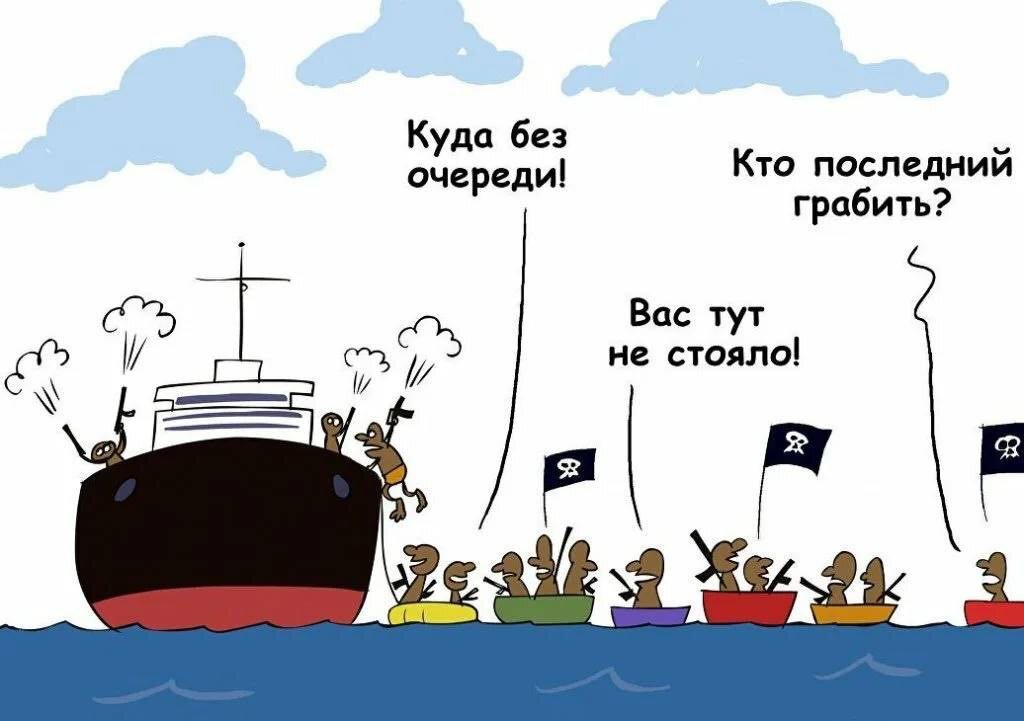 Атаки хуситов вынуждают все больше судов обходить Суэцкий канал вокруг Африки