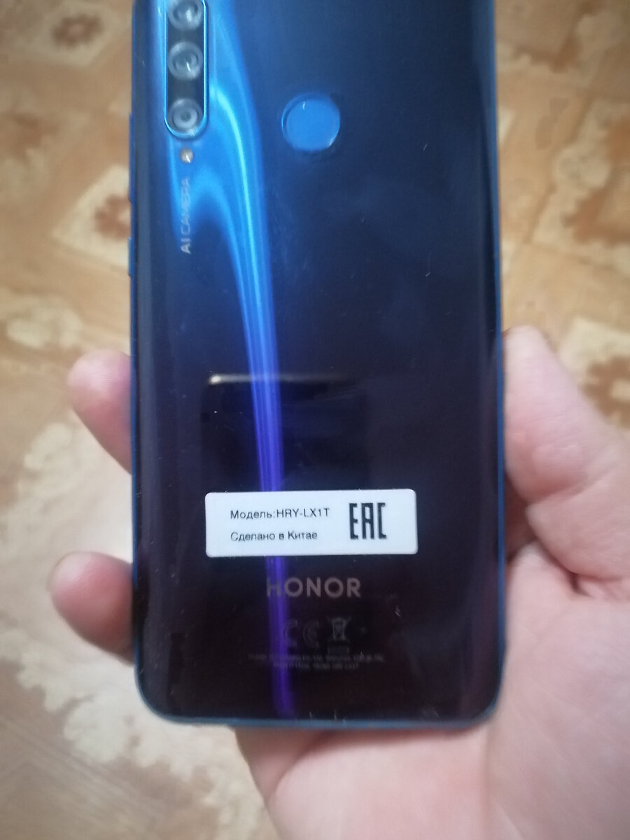 Huawei Honor. Мощный, стильный и доступный смартфон. Отзыв. | Польза. Копим  знания. | Дзен