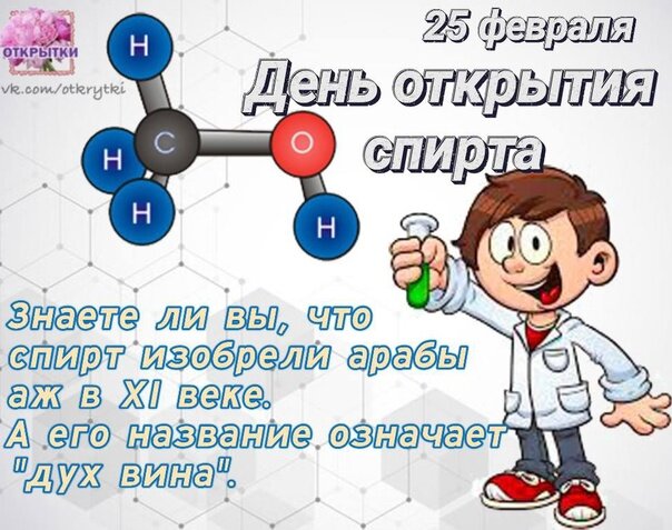 Из открытых источников