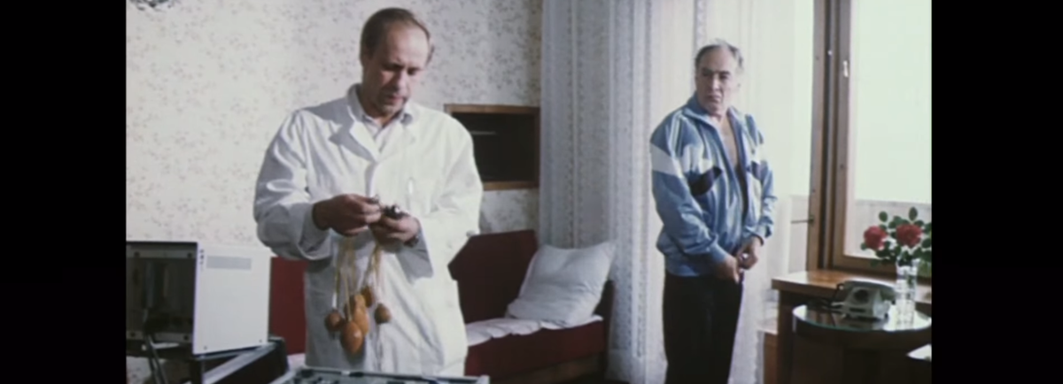 По работе характеризуется положительно, не пьёт, но… курит естественно, абсолютно здорова.