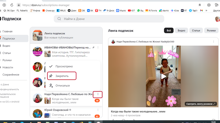 Первый год был самым. С первым годиком. Год мальчику поздравления. 1 год мальчику. Первый год был самым.