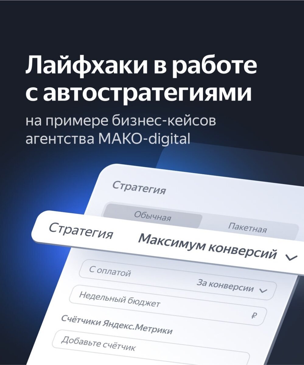 Добавьте описание