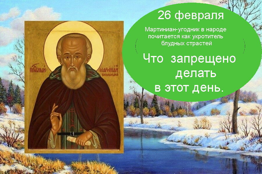 Источник : Яндекс  картинки.  