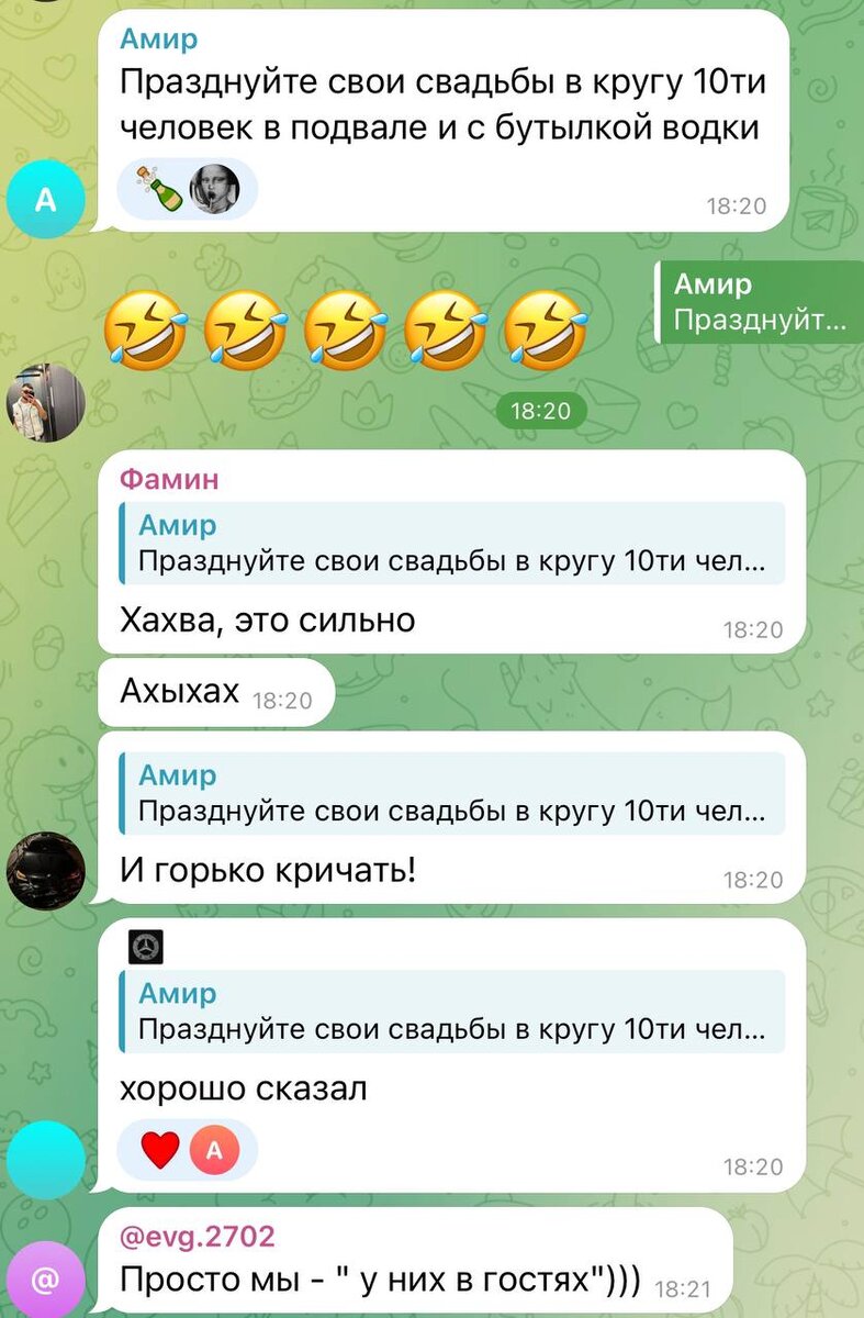 "время временно". а это тебя не должно большие города. композиция на окно. цитаты уходящего человека. картинки на аву со словами.