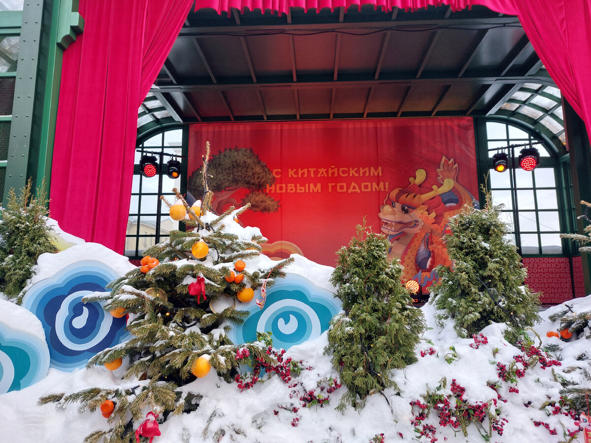 Дорогие друзья, уважаемые читатели! Это вторая часть фоторепортажа, посвященного празднованию Китайского Нового, 2024 года в Москве.