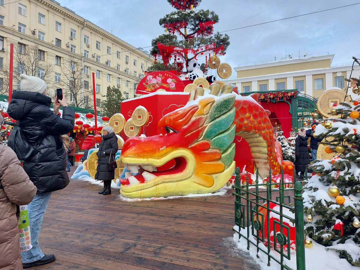 Дорогие друзья, уважаемые читатели! Это вторая часть фоторепортажа, посвященного празднованию Китайского Нового, 2024 года в Москве.-2