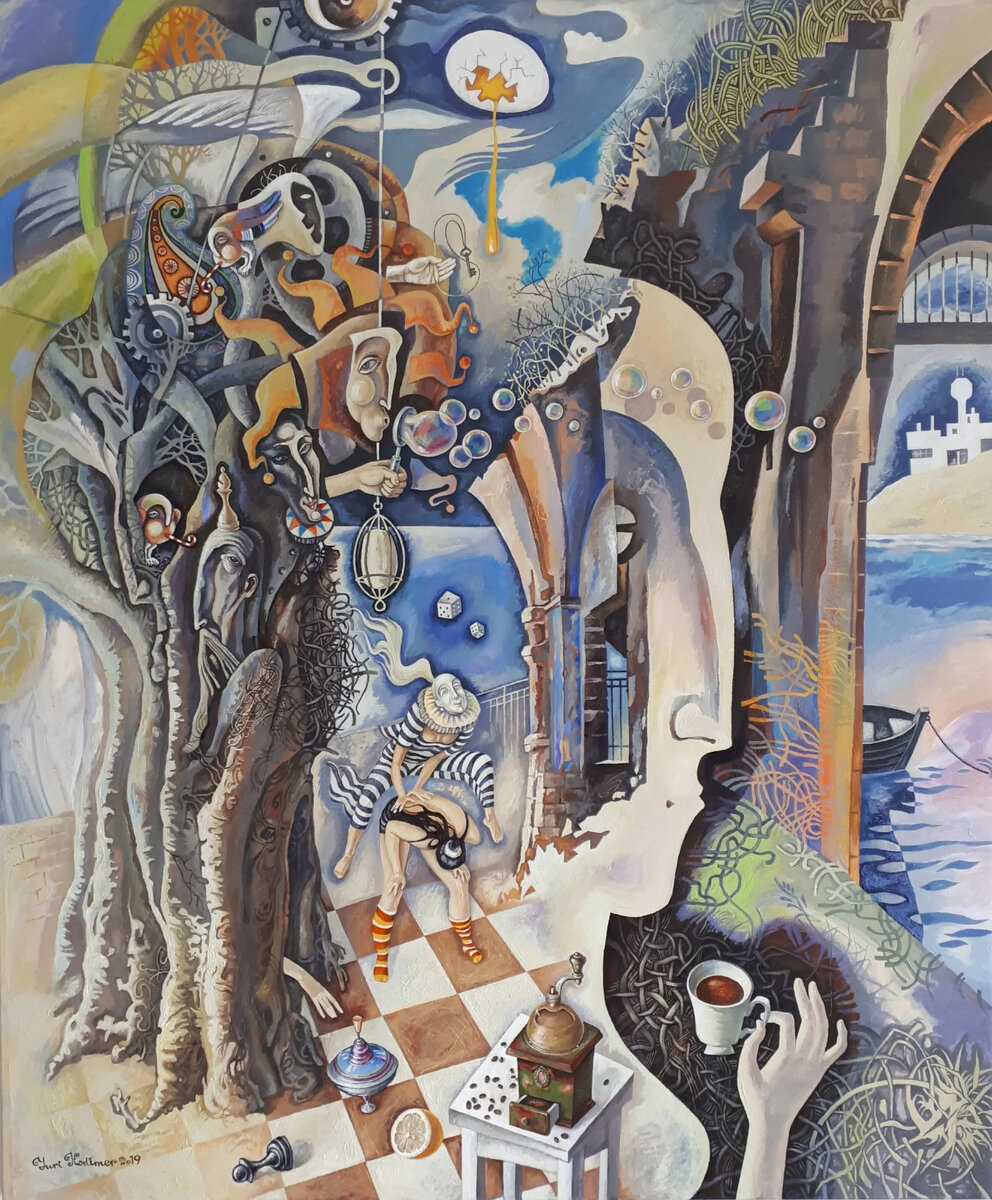 © Юрий Кодимер (Iuri Kodimer). Игры, в которые играют люди.