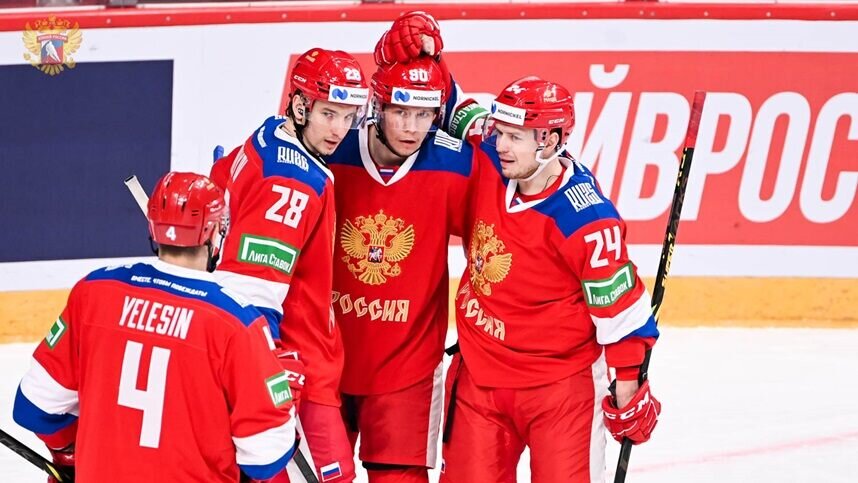    Фото: Федерация хоккея России