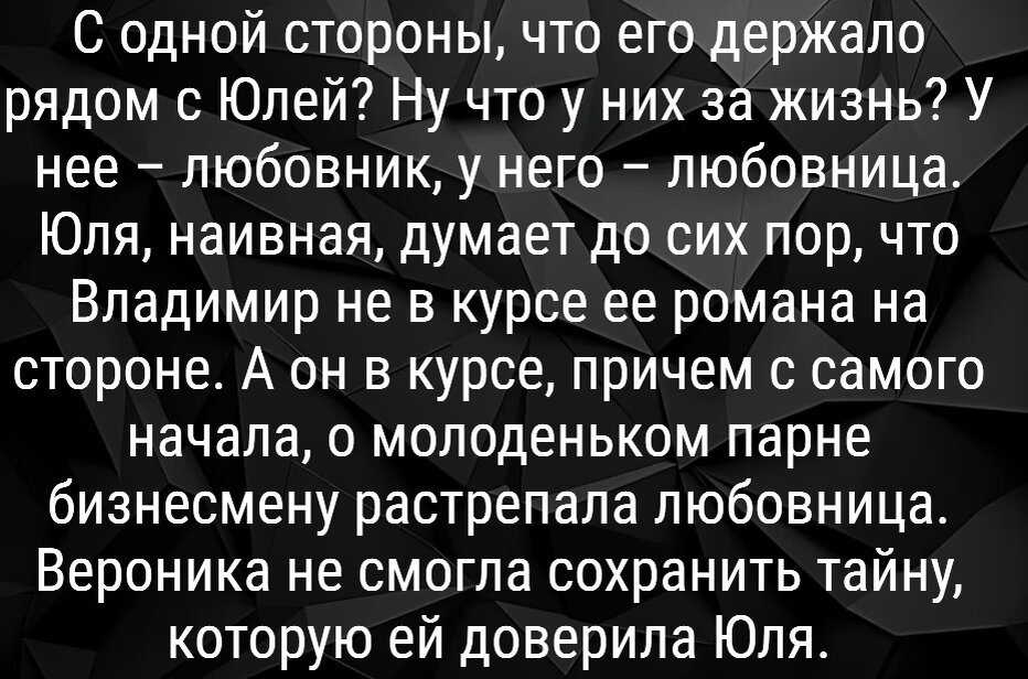 Что будет, если долго не заниматься сексом? 6 опасных последствий воздержания