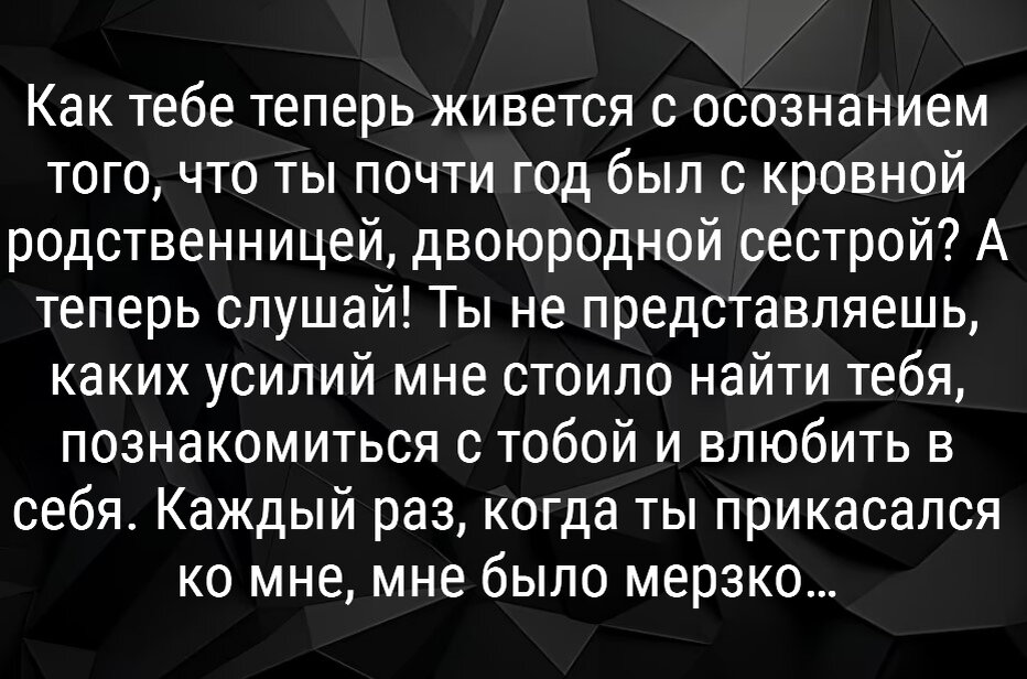 Рассказы региональных победителей четвертого сезона Всероссийского литературного конкурса 