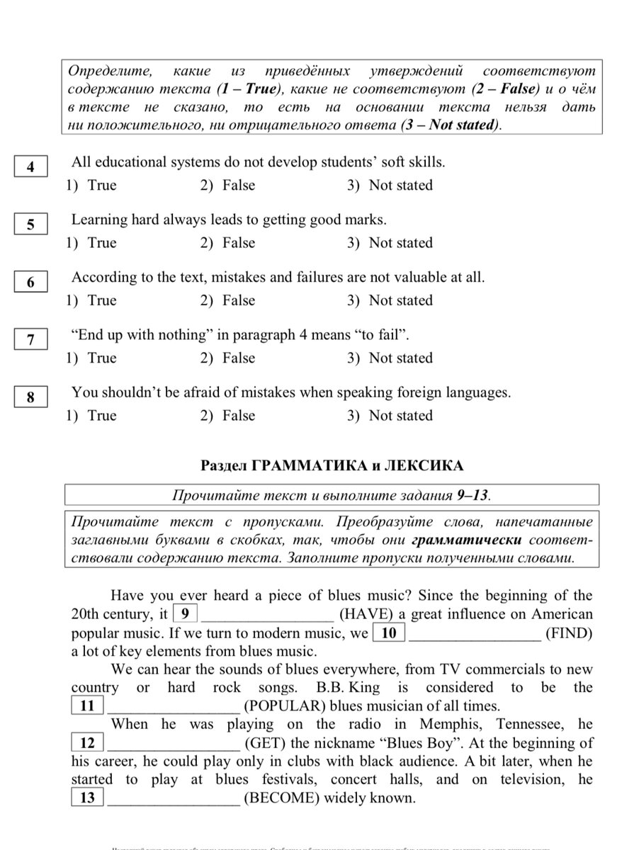 упражнения 2 класс английский язык. здания по английскому языку для детей. составить задания по английскому языку. задания для зпр 4 класс по английскому языку. упражнения для тренировки по английскому языку 2 класс.