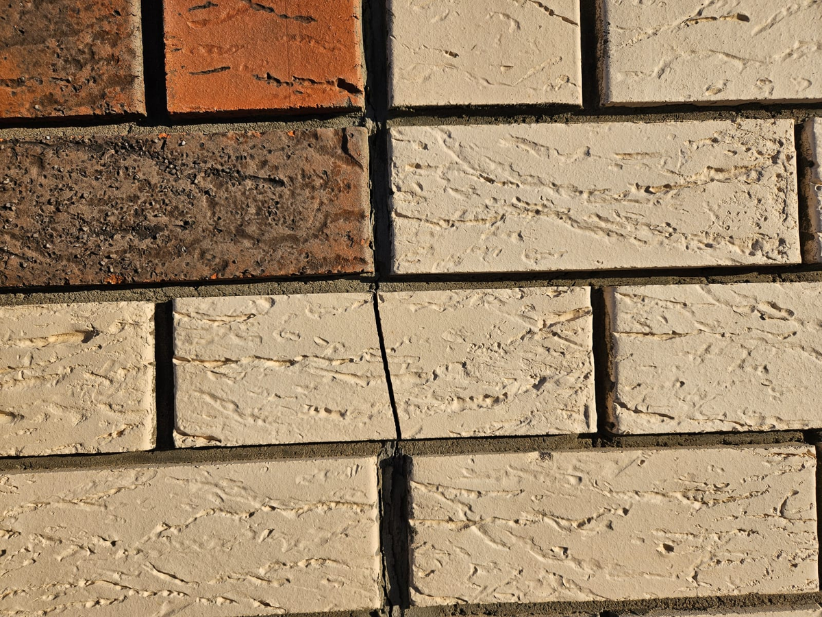 Уже несколько миллиметров