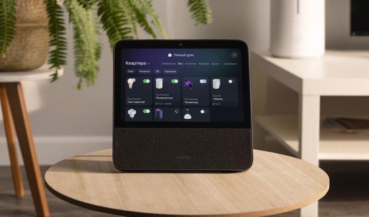 мини колонка голосовой помощник