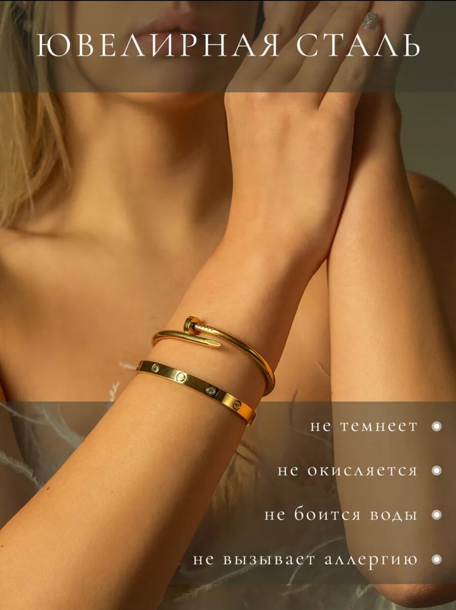 женские секреты журнал. женские журналы. Woman журнал для женщин. женские секреты 8. салон красоты девушка.