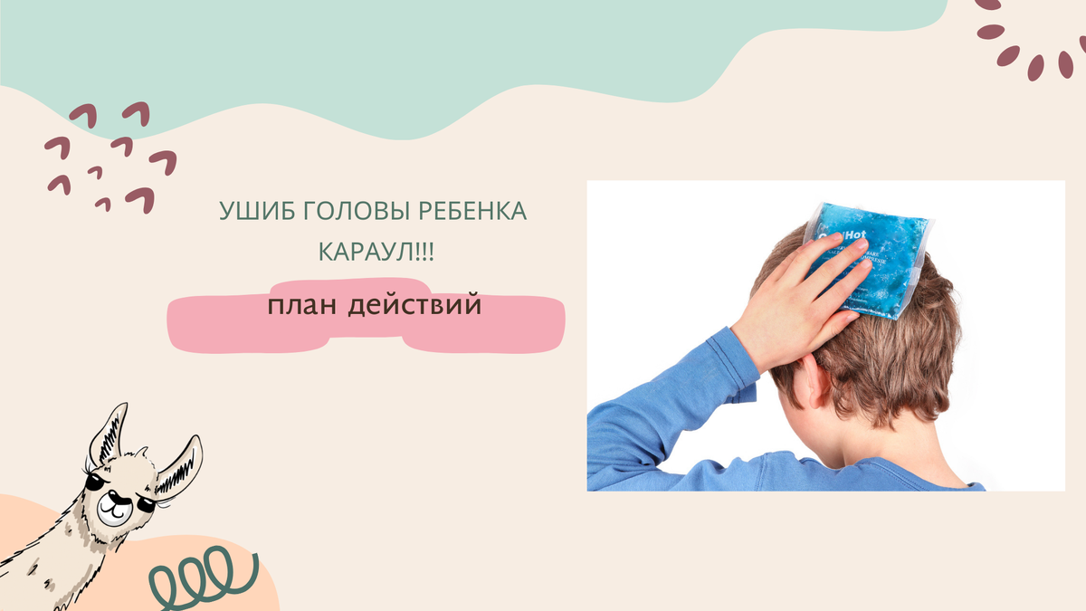 Песочница детская. Совместное творчество детей и родителей. Совместное творчество с детьми. Подарок маме своими руками. Девочка делает поделку.