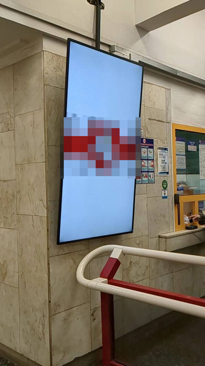 Фото: соцсети