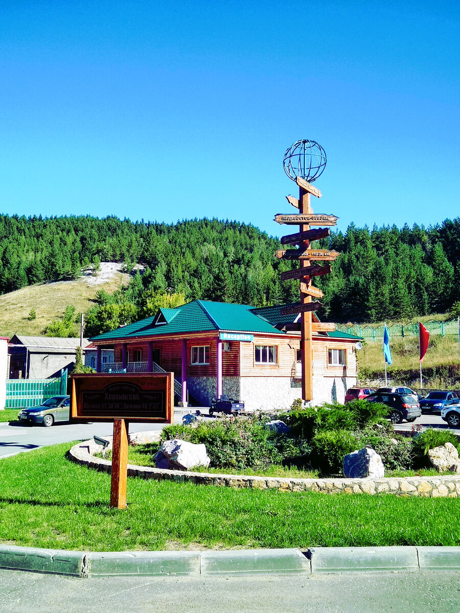 А меловая гора за ограждением - это уже нацпарк