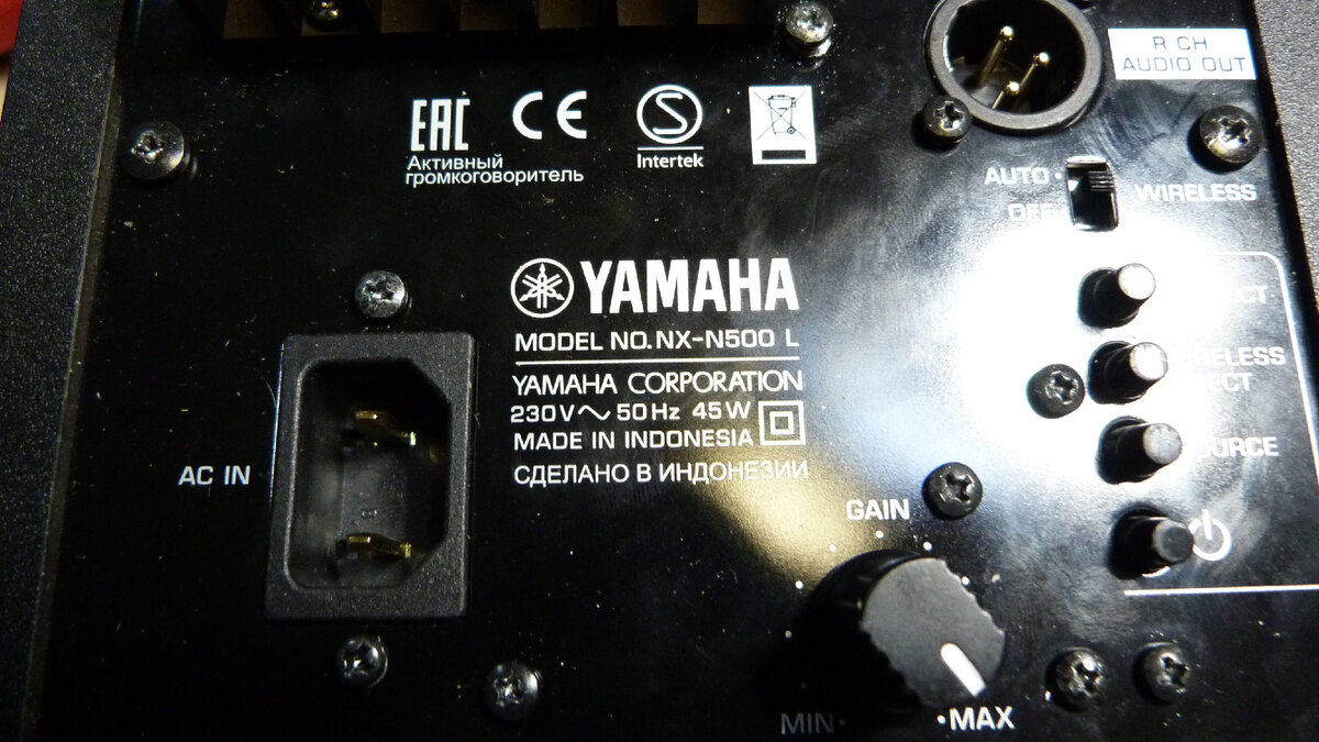 YAMAHA NX N500
