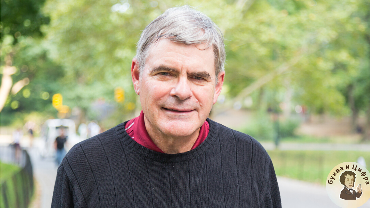 студент с книгами. умный мужчина. умная девушка в очках. ребенок математик. умный эрудированный.