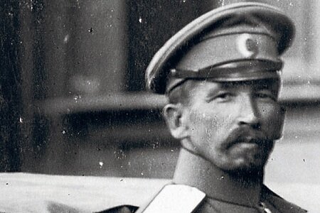 Фотография в открытом доступе