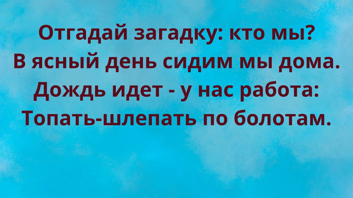 Решение задач разными способами. Решить задачу разными способами. Как решаются задачи в два способа. Решение задачи двумя способами. Решил несколько задач.
