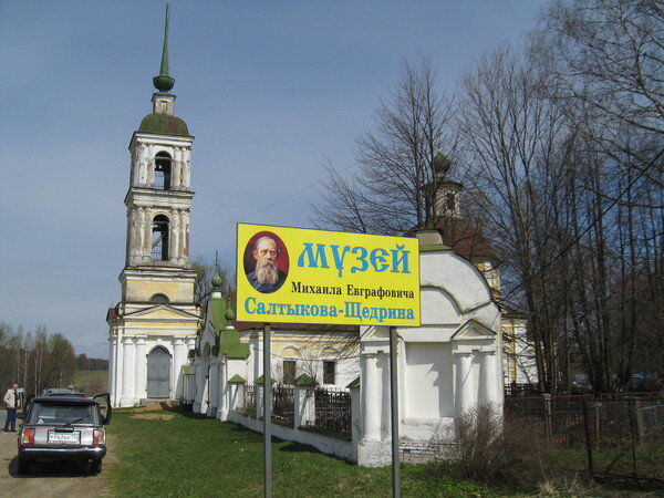 Фотография автора, листайте