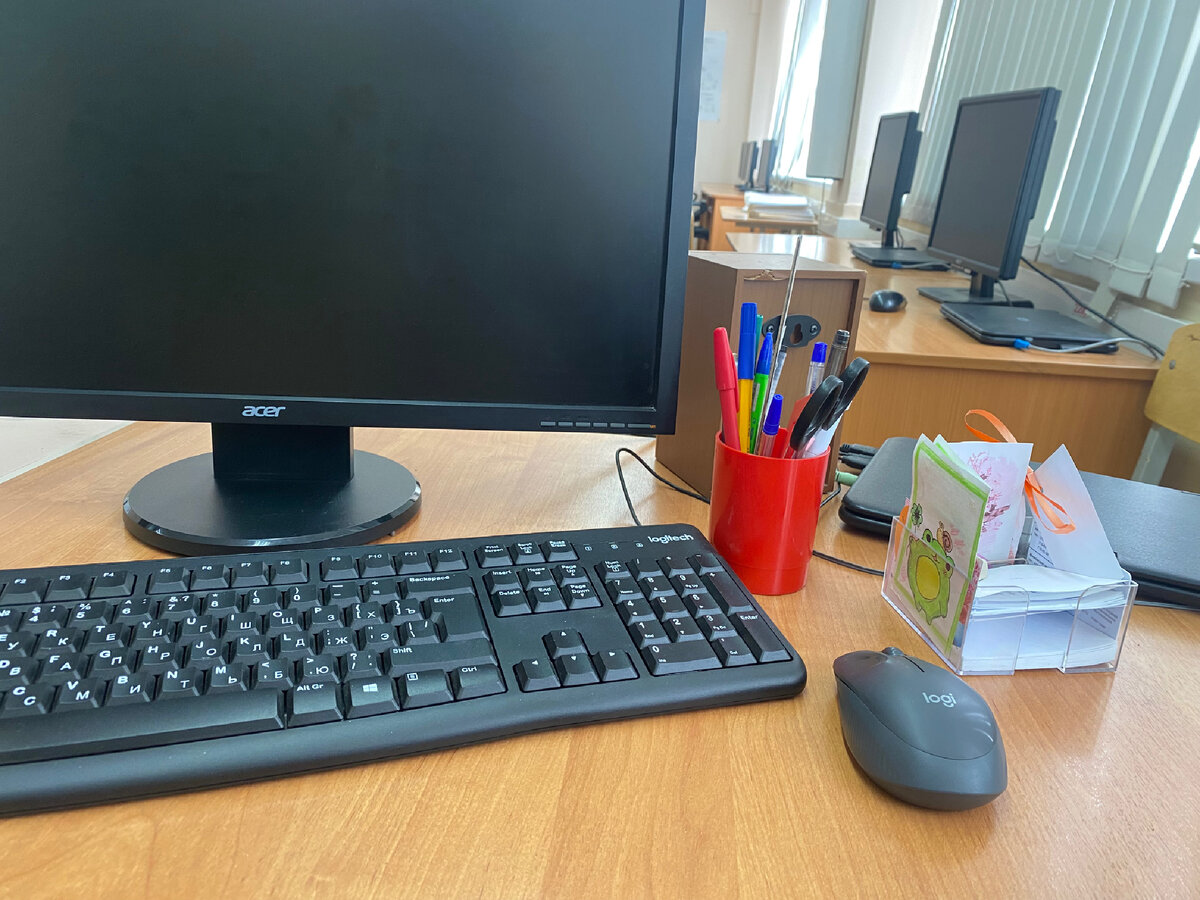 Работа сейчас