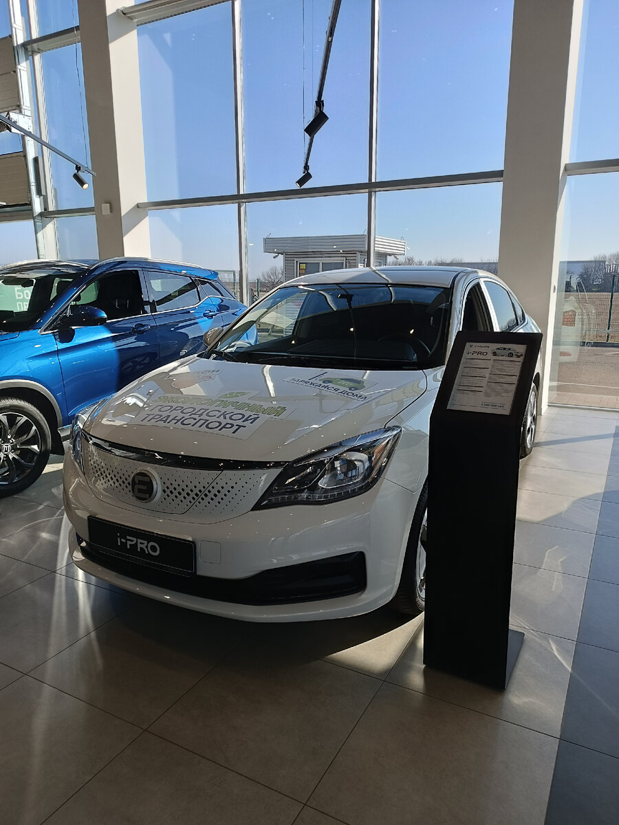 Тесла для бедных🤣