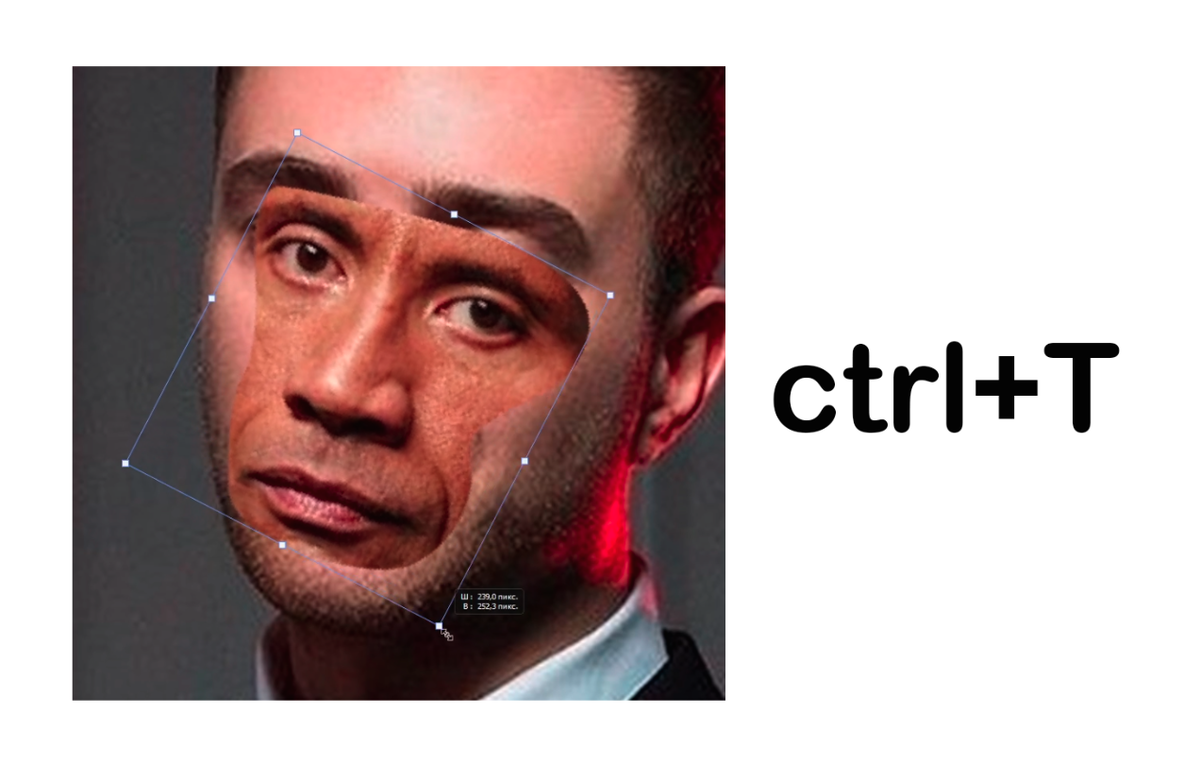 Фотошопленное фото. Мануэль арчейн. Идеи для фотошопа. Фотошопленное фото. Цветокоррекция портрета.