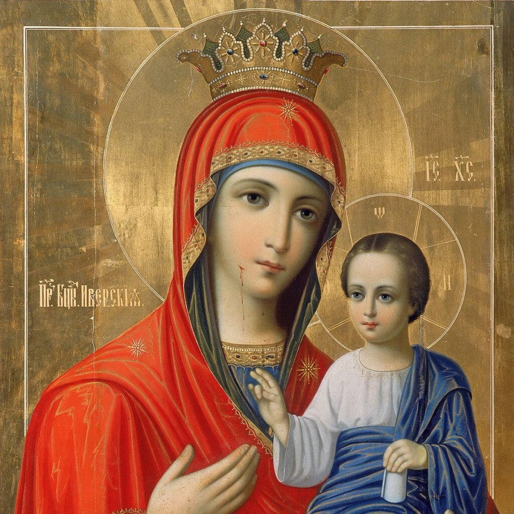 Икона Иверской Богоматери.