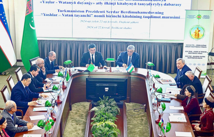 Источник фото: mfa.gov.tm