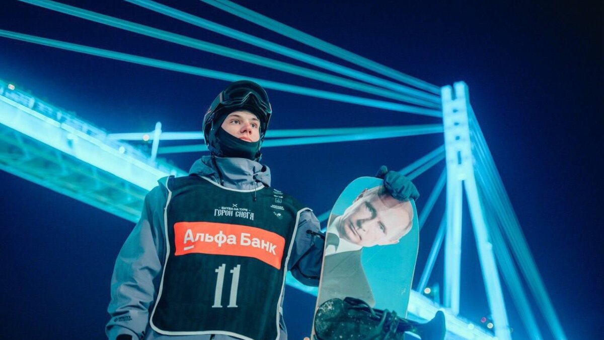 Тг-канал Александра Моора📷
