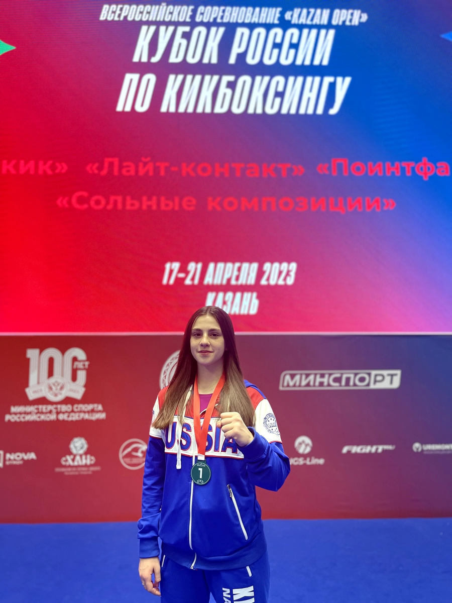 ВК страница - София Царева