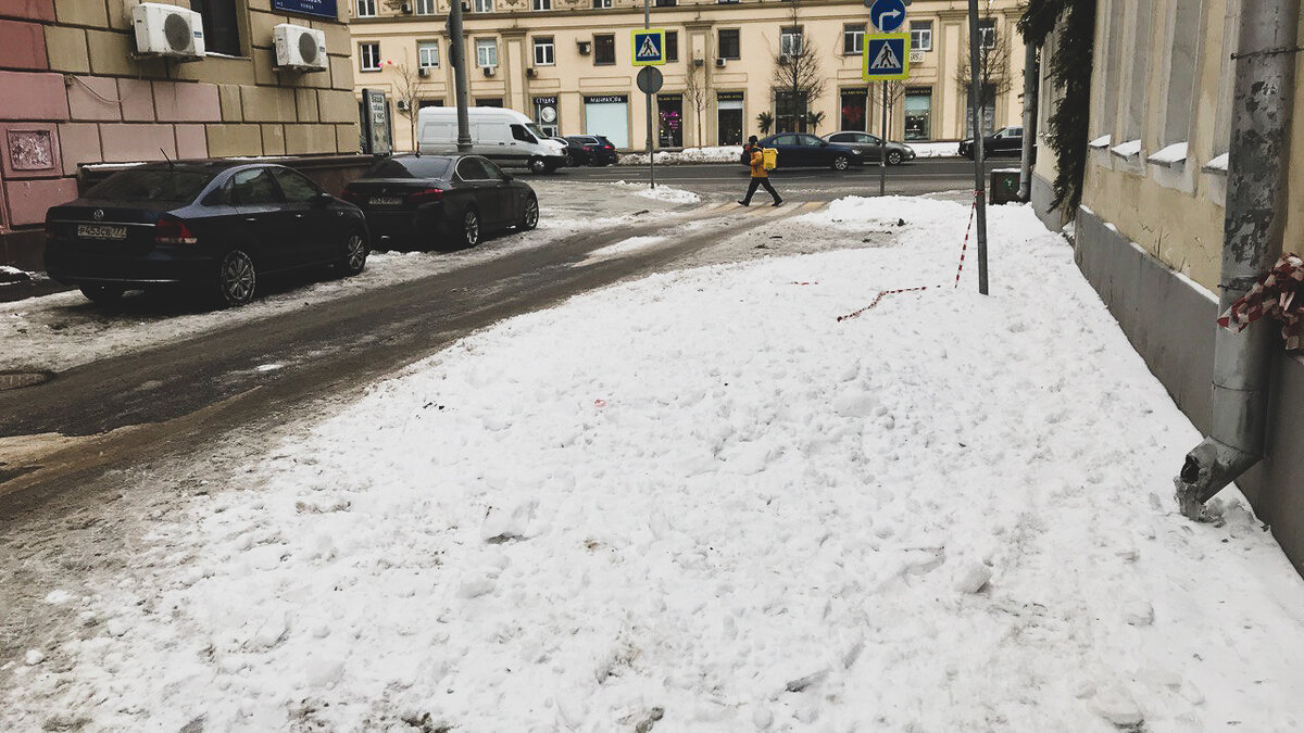 Тротуары в центре Москвы. Ходи как хочешь. Фото автора.